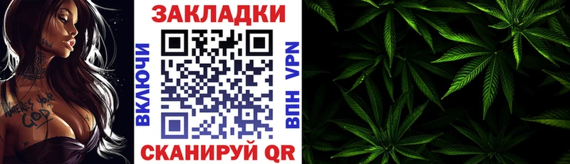 Купить наркоту Тулун Героин  Конопля  Кокаин  Меф мяу мяу  ГАШ 