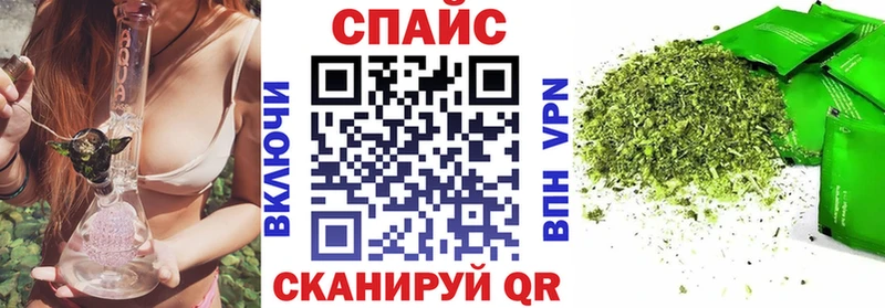 БУТИРАТ 1.4BDO  Тулун 