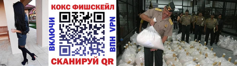 COCAIN Колумбийский Тулун