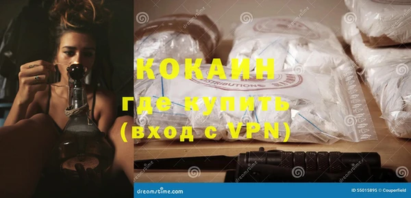 винт Бронницы