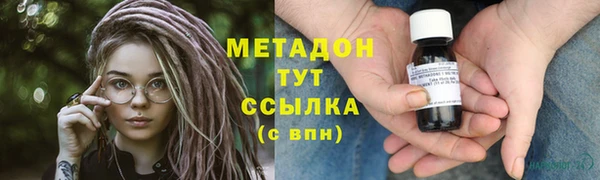 винт Бронницы