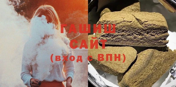 гидра Верея