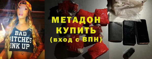 винт Бронницы
