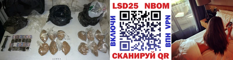 LSD-25 экстази кислота  Тулун 