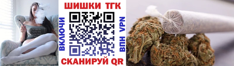 Каннабис индика  где купить наркоту  Тулун 